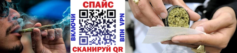 цены наркотик  Чайковский  Бутират Butirat 