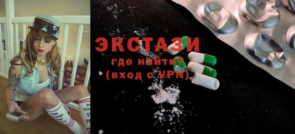 дурь Алексеевка