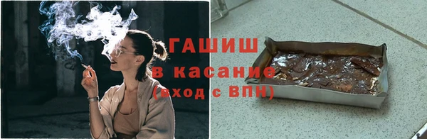 дурь Алексеевка