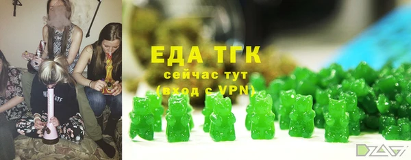 каннабис Алзамай