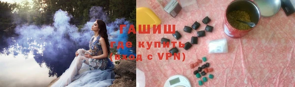 каннабис Алзамай