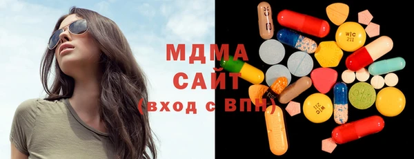соль курить ск Заводоуковск