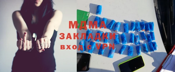 каннабис Алзамай