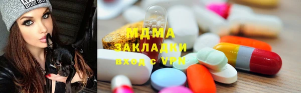 дурь Алексеевка