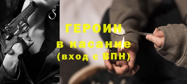 дурь Алексеевка