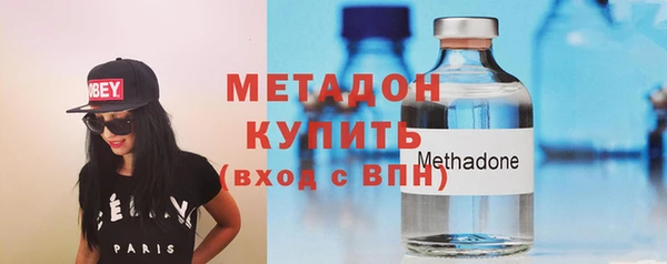 мяу мяу мука Заволжье