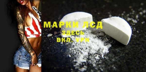 дурь Алексеевка