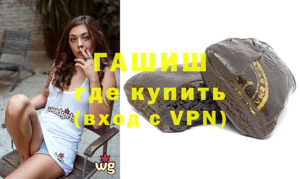 дурь Алексеевка