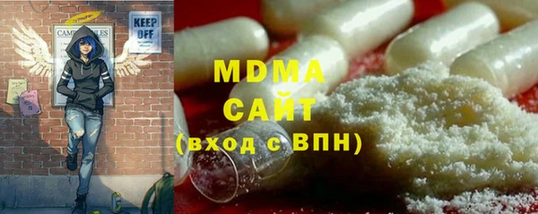 дурь Алексеевка