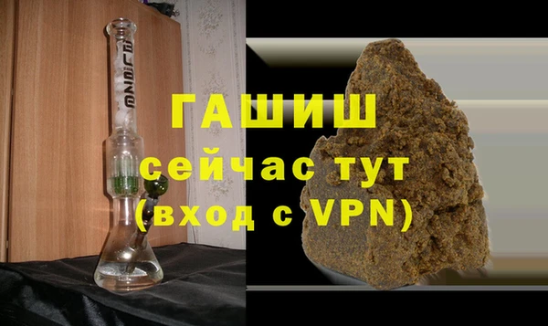 каннабис Алзамай