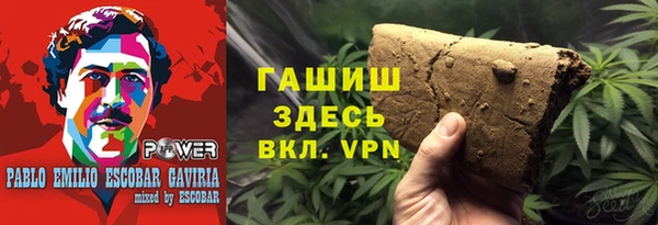 каннабис Алзамай
