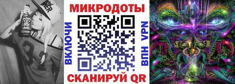 где найти   OMG ONION  сайты даркнета официальный сайт  Чайковский  Псилоцибиновые грибы Cubensis 
