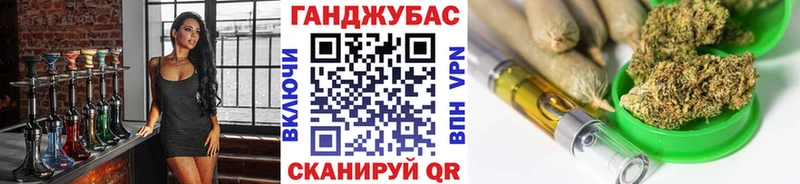 Шишки марихуана AK-47  Чайковский 